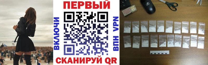 цены   Тобольск  АМФ Premium 