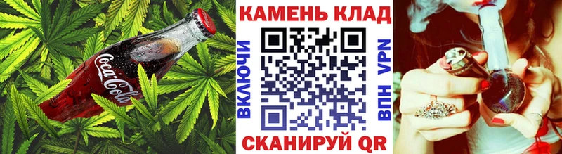 ссылка на мегу tor  Тобольск  Печенье с ТГК марихуана 