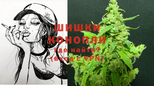 кокаин перу Баксан
