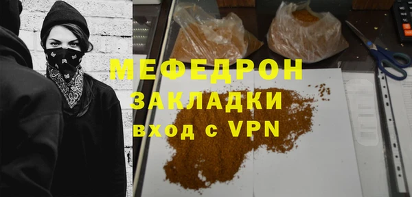 кокаин колумбия Балабаново