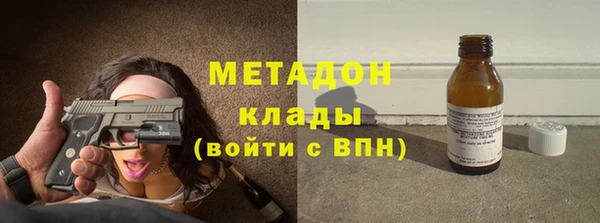 кокаин перу Баксан