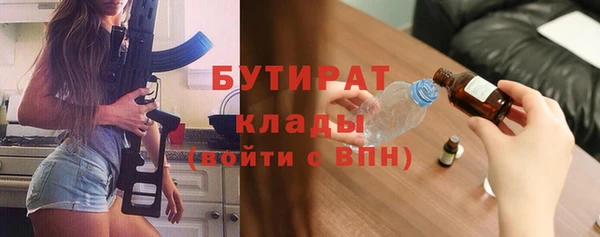 кокаин перу Баксан