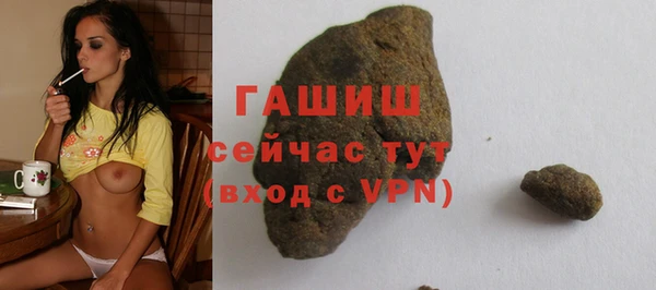 кокаин колумбия Балабаново