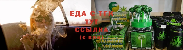 кокаин перу Баксан