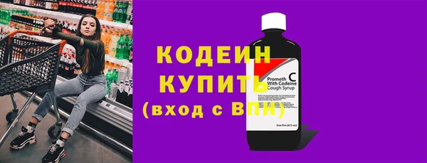 мефедрон мука Магадан