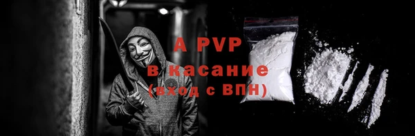 кокаин колумбия Балабаново