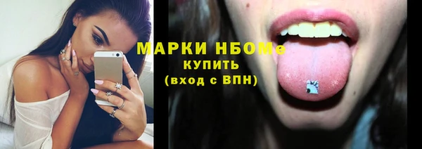 кокаин перу Баксан