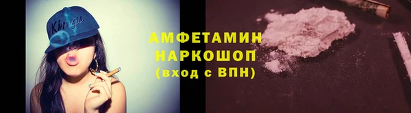 кокаин колумбия Балабаново