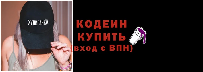 кокаин перу Баксан