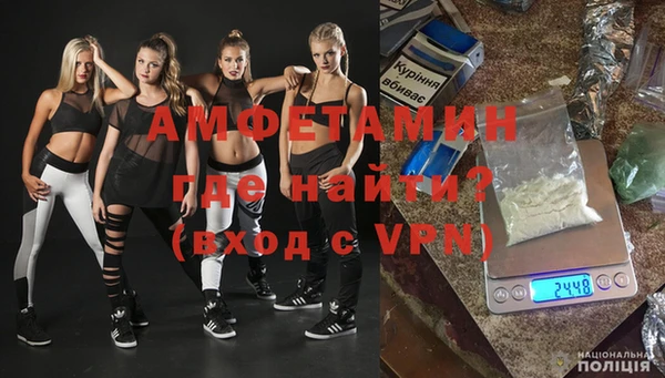кокаин колумбия Балабаново