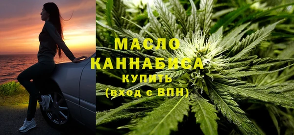 кокаин перу Баксан