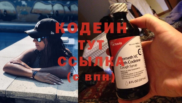 кокаин колумбия Балабаново