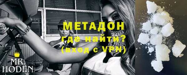 кокаин перу Баксан