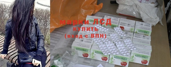 кокаин перу Баксан