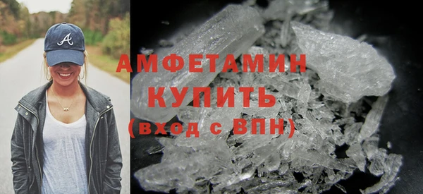 кокаин колумбия Балабаново