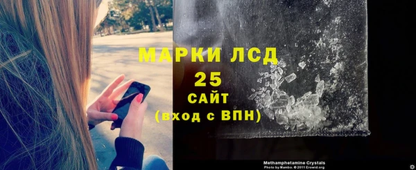 кокаин перу Баксан