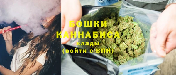 кокаин перу Баксан