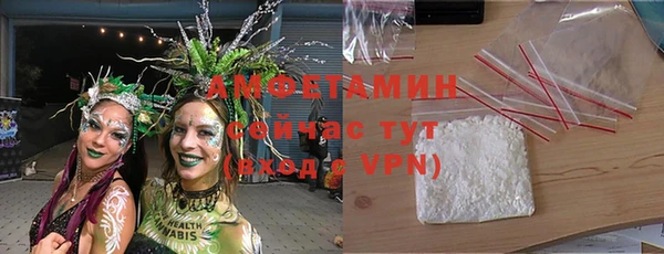 кокаин колумбия Балабаново