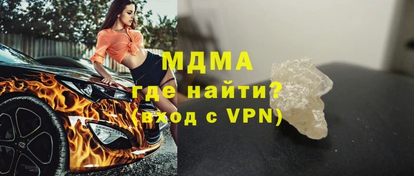 кокаин перу Баксан