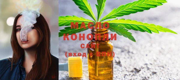 кокаин перу Баксан