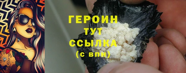 кокаин колумбия Балабаново