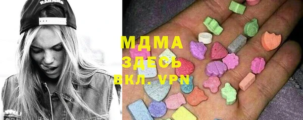 кокаин колумбия Балабаново