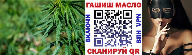 Дистиллят ТГК концентрат  Тобольск 