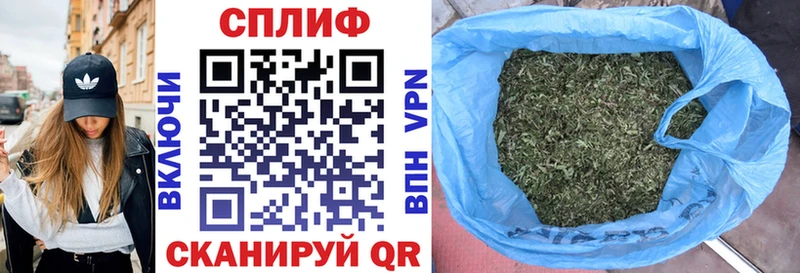 Бошки марихуана VHQ  кракен рабочий сайт  Тобольск 